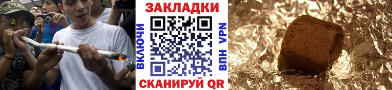 Наркотические вещества Удачный КОКАИН Меф МЕТАДОН Марихуана