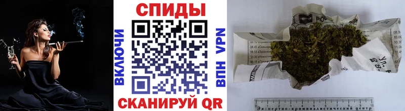 БУТИРАТ вода  Удачный 