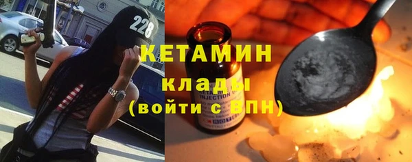 Альфа ПВП Белокуриха