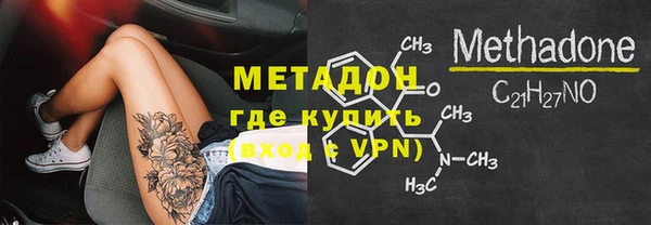 Альфа ПВП Белокуриха