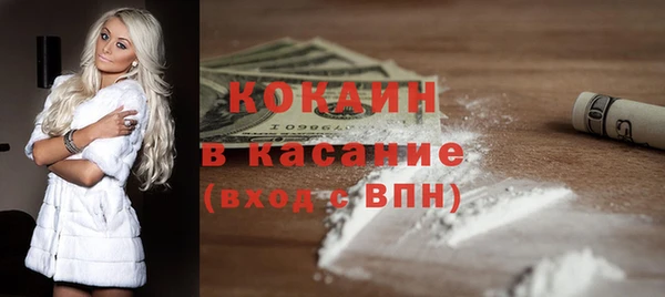марки nbome Богданович
