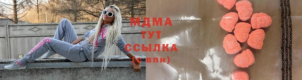 Альфа ПВП Белокуриха