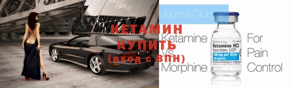 Альфа ПВП Белокуриха