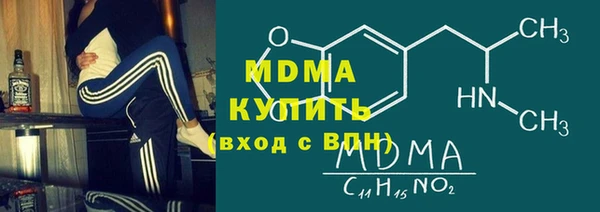 Альфа ПВП Белокуриха