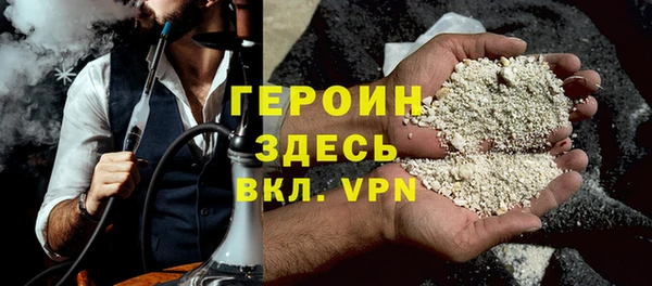 Альфа ПВП Белокуриха