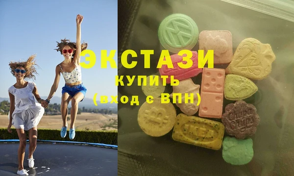 Альфа ПВП Белокуриха