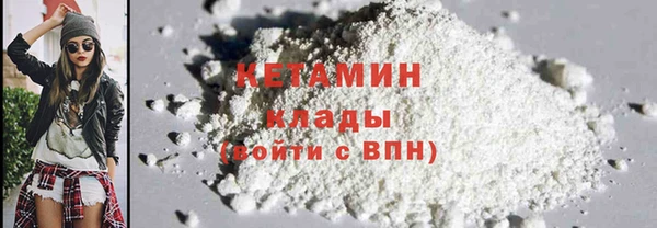 Альфа ПВП Белокуриха
