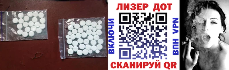 цены наркотик  Удачный  ЛСД экстази ecstasy 