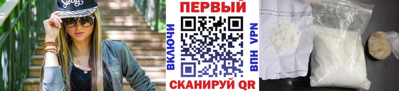 МЕТАМФЕТАМИН витя Удачный