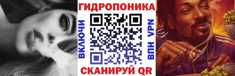 МАРИХУАНА планчик  сколько стоит  Удачный 